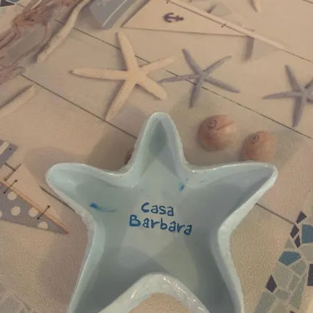 Casabarbara בית נופש *